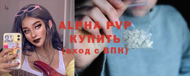 Alfa_PVP СК КРИС  Себеж 